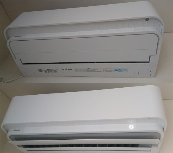 東芝 大清快 RAS-H806DRH 価格比較 - 価格.com