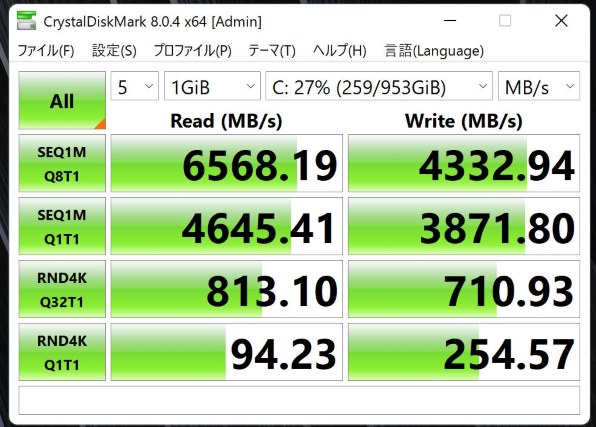 VAIO VAIO Z VJZ1428 14.0型ワイド 価格比較 - 価格.com