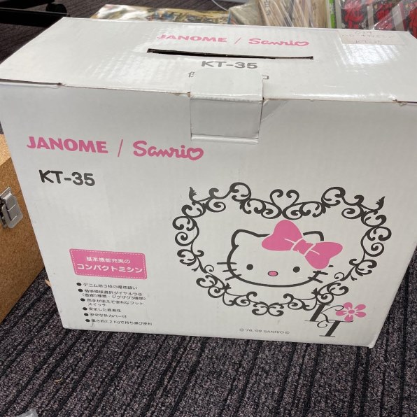 ジャノメ　電動コンパクトミシン　KT-35 ジャノメ ハローキティミシン KT-35 電動ミシン - 最安値・価格比較