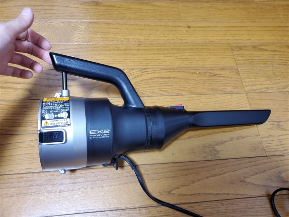 ツインバード ハンディージェットサイクロンEX2 HC-EB53GY