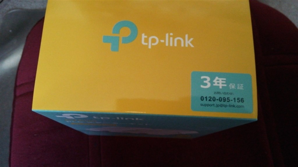 本当に簡単。』 TP-Link TL-PA4010 KIT まぐたろうさんのレビュー評価