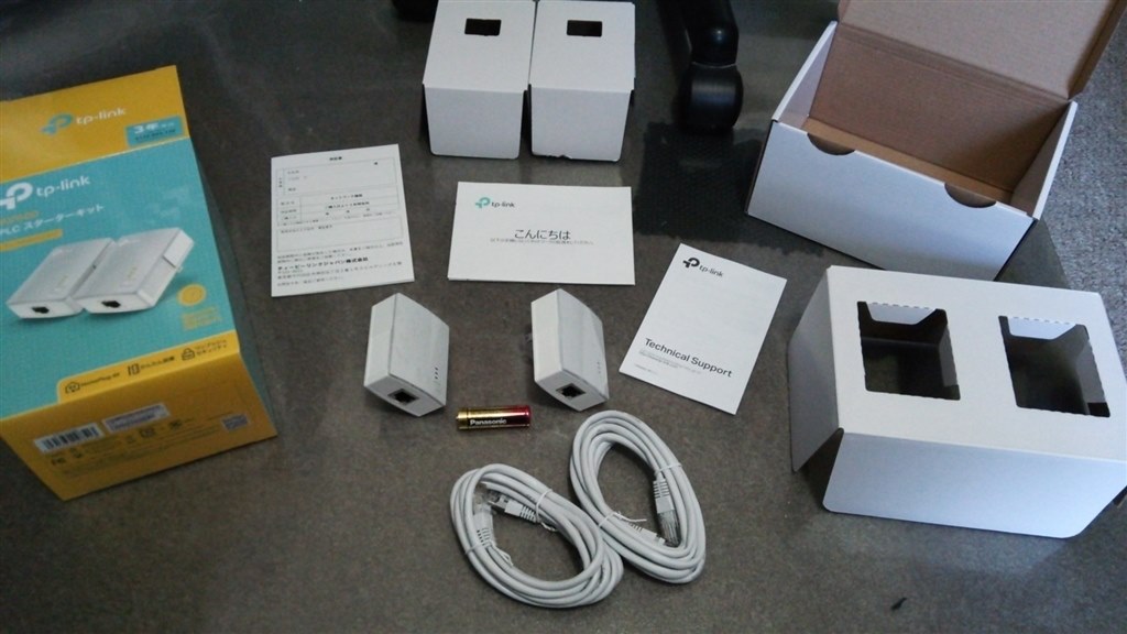 本当に簡単。』 TP-Link TL-PA4010 KIT まぐたろうさんのレビュー評価