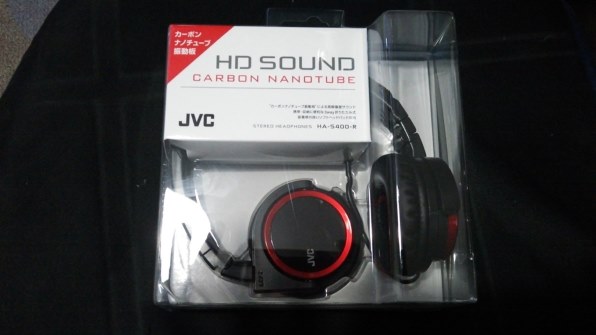 JVC HA-S400-W 密閉型ヘッドホン 折りたたみ式 ホワイト i8my1cf Amazon.co.jp: ケンウッド(KENWOOD) JVCケンウッド JVC HA-S400