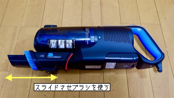 AQUA Pet Primo AQC-HF501投稿画像・動画 (レビュー) - 価格.com