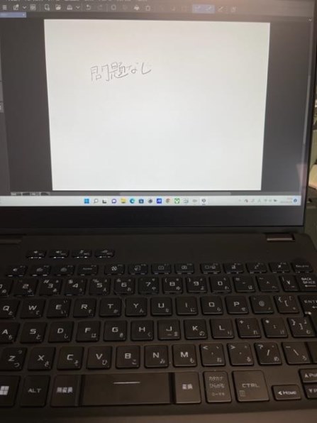 最強モバイルノート』 ASUS ROG Flow X13 GV301RE GV301RE-R76R3050TE