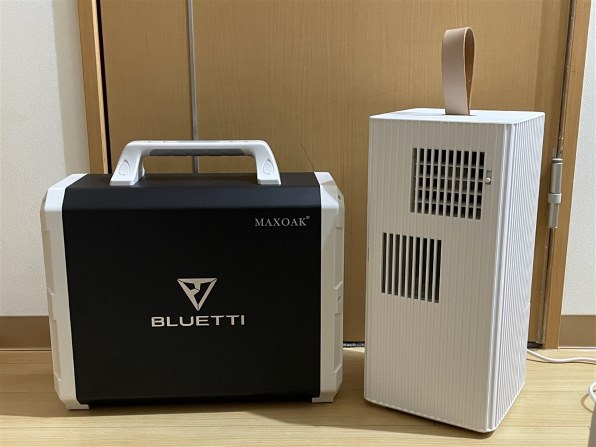 BLUETTI EB150 [黒] 価格比較 - 価格.com