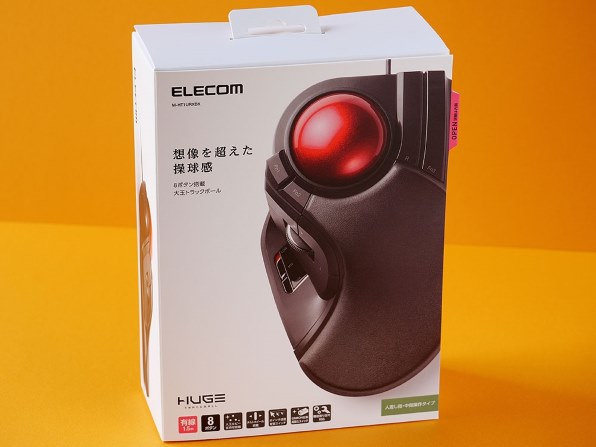 エレコム M-HT1URXBK 価格比較 - 価格.com