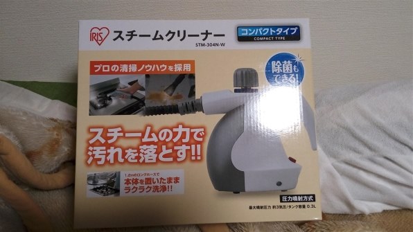スチームクリーナー レビュー・評価 - 価格.com