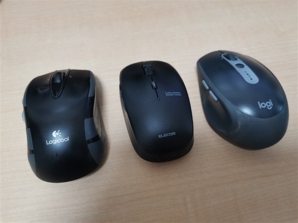 エレコム M-BL21DBSKBK [ブラック] 価格比較 - 価格.com