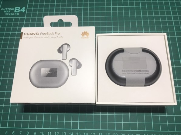 HUAWEI HUAWEI FreeBuds Pro 価格比較 - 価格.com