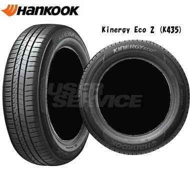 極上9.5分山 215/60R17 ハンコック キナジー ECO RV 極上9.5分山 215/60R17 ハンコック キナジー ECO RV 極上9.5分山 215/60R17