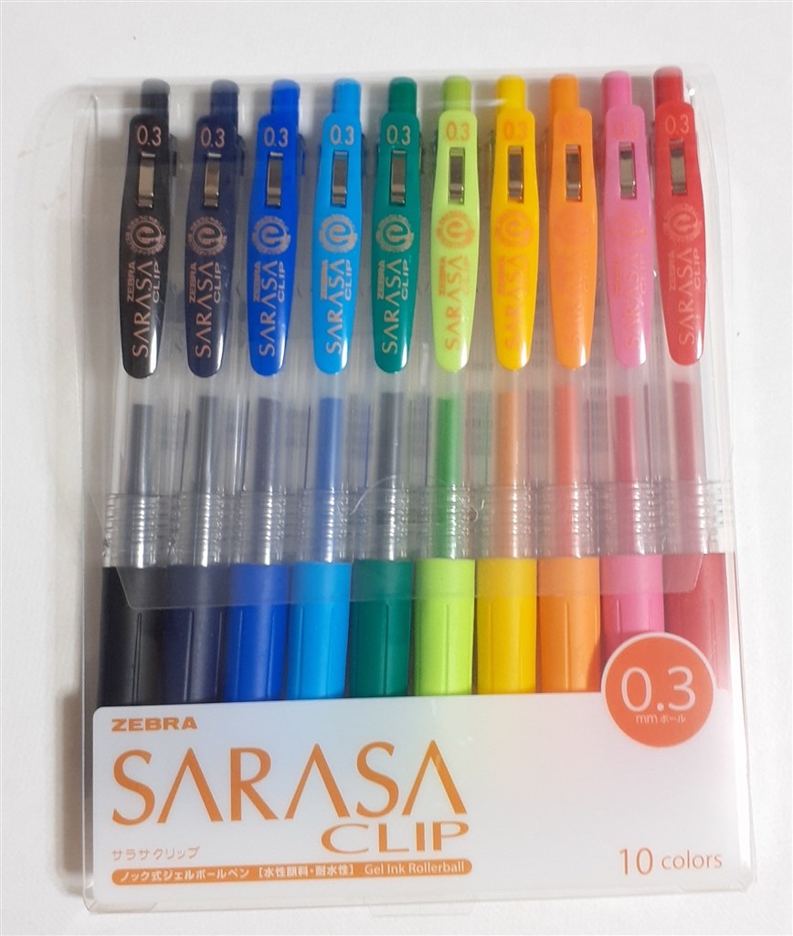 セットでいろんな色が使える』 ゼブラ ジェルボールペン サラサ