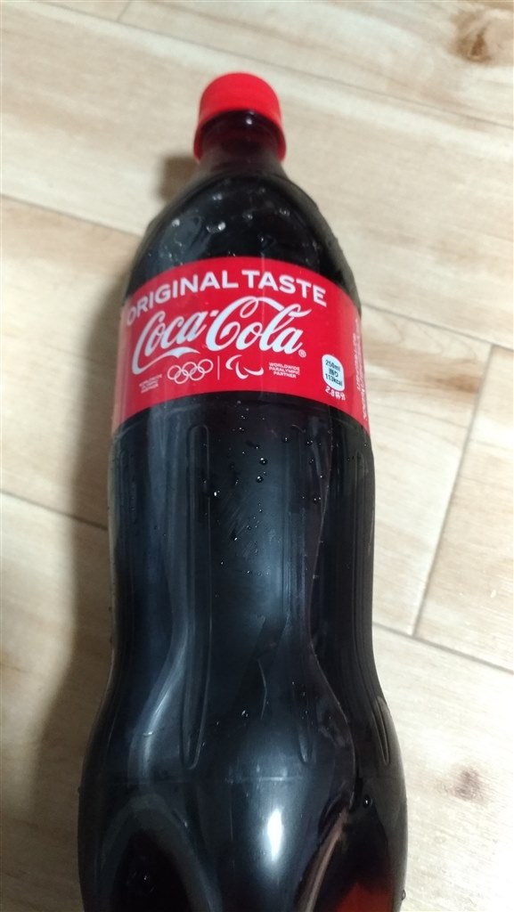 700mlは我々デブでもキツイ。500mlの帰還を望む。』 日本
