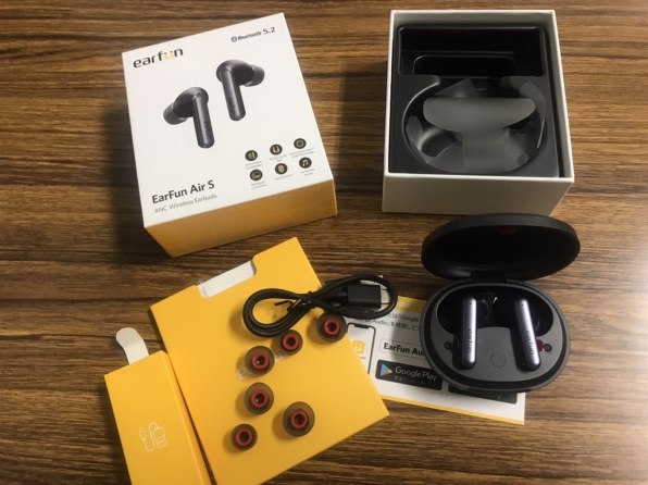 EarFun EarFun Air S [ブラック] 価格比較 - 価格.com