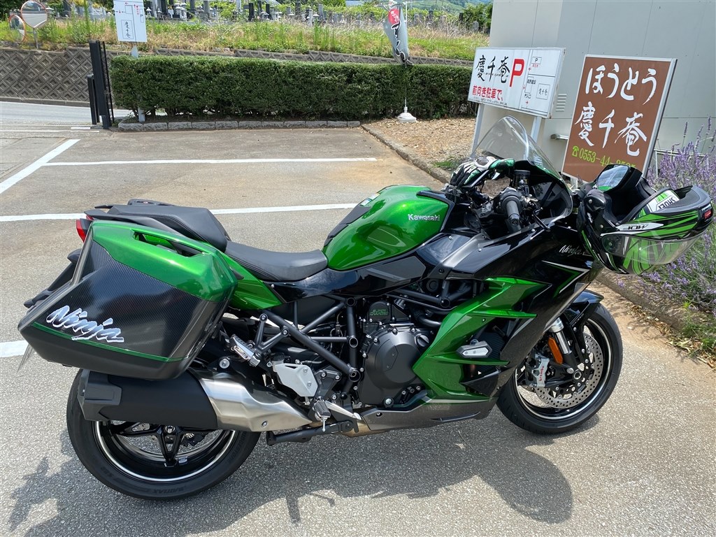 旅バイクとして購入』 カワサキ ニンジャ H2 SX ZZR_hiroさんの