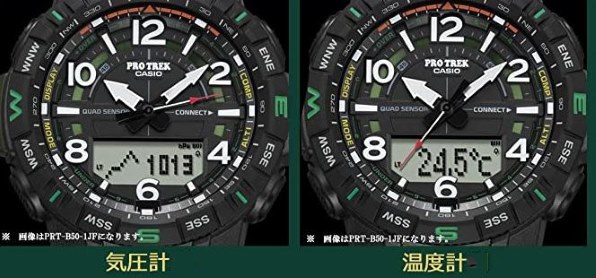 カシオ プロトレック Climber Line PRT-B50-2JF投稿画像・動画 - 価格.com