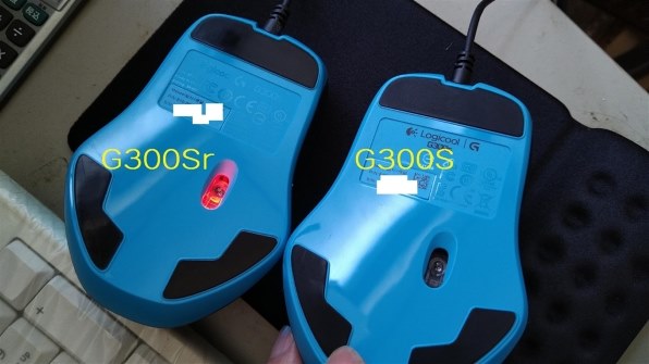 ロジクール G300Sr Optical Gaming Mouse投稿画像・動画 (レビュー