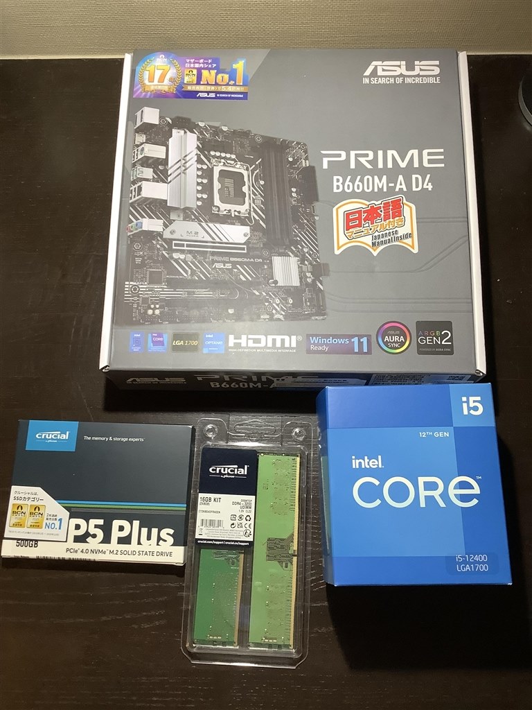 ASUS B660M-A D4 + Core i5-14400f + その他 ASUS PRIME B660M-A WIFI D4 Sklep komputerowy TechLord