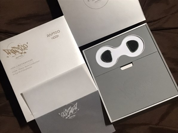 RAPTGO HOOK-X 新品同様 即日発送 RAPTGO HOOK-X 価格比較 - 価格.com