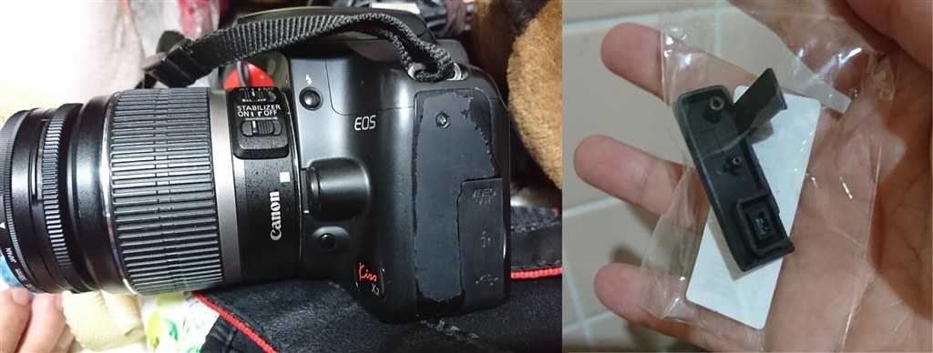 カメラ デジタルカメラ 違うメーカーの一眼レフを使ってみたくて』 CANON EOS Kiss X2 レンズ 