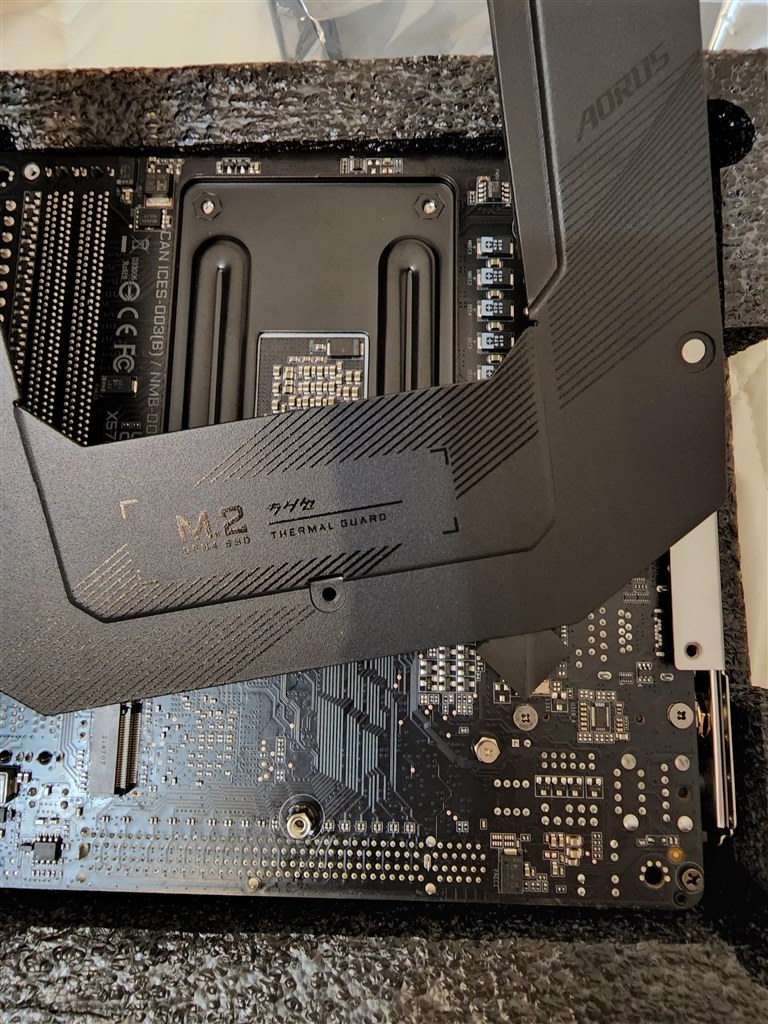 性能は良いが裏面m.2はないものと思ったほうが良い』 GIGABYTE X570SI 