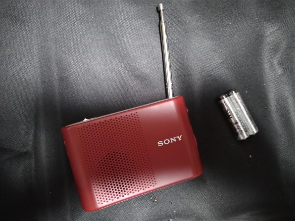 防災用　SONY ICF-51 FM/AMラジオ Amazon.co.jp: ソニー FM/AMハンディーポータブルラジオ レッド