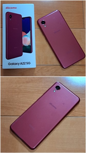 サムスン Galaxy A22 5G SC-56B docomo投稿画像・動画 - 価格.com