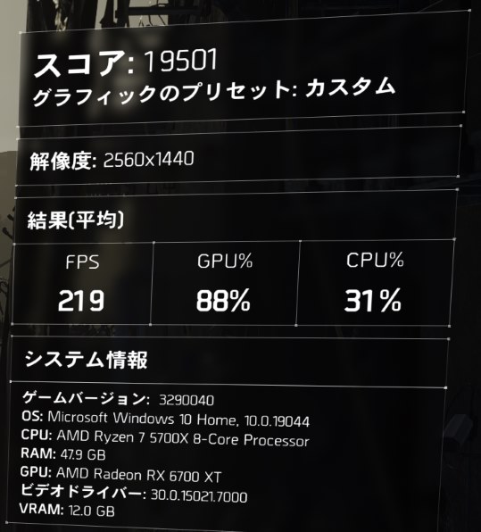 ASRock Radeon RX 6700 XT Phantom Gaming D 12G OC [PCIExp 12GB