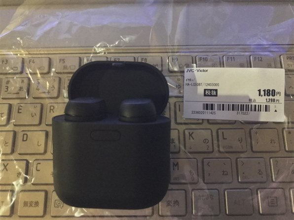 【新品】JVC ワイヤレスステレオヘッドセット HA-LC50BT-Bブラック ワイヤレスステレオヘッドセット HA-LC50BT | 製品一覧