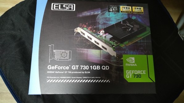 ELSA ELSA GeForce GT 730 1GB QD GD730-1GERQD [PCIExp 1GB]投稿画像