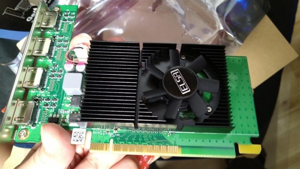 ELSA ELSA GeForce GT 730 1GB QD GD730-1GERQD [PCIExp 1GB] 価格比較 