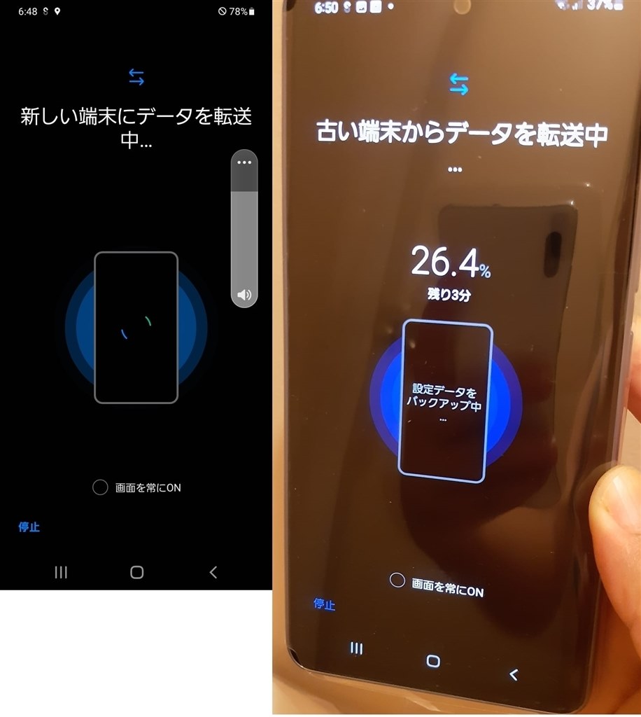 コスパの良い素敵な良機でちょっと感動してしまった コスパの良い素敵な良機でちょっと感動してしまった