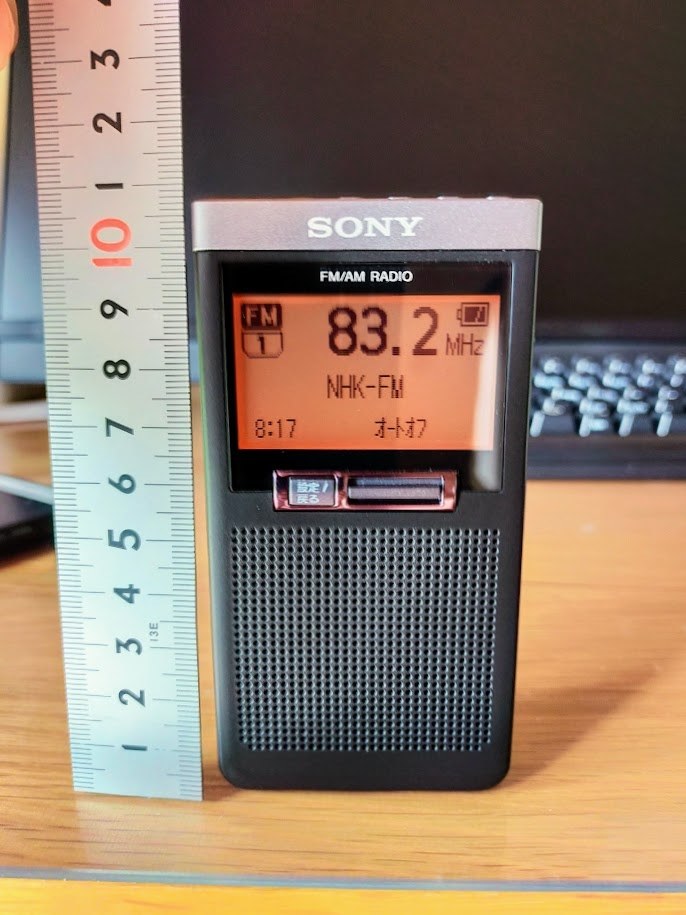 ソニーPLLシンセサイザーラジオ SRF-T355 - ラジオ