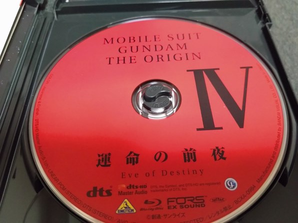 Ova 機動戦士ガンダム The Origin Iv xa 0984 Blu Ray ブルーレイ 投稿画像 動画 価格 Com Ova 機動戦士ガンダム The Origin Iv xa 0984 Blu Ray ブルーレイ 投稿画像 動画 価格 Com