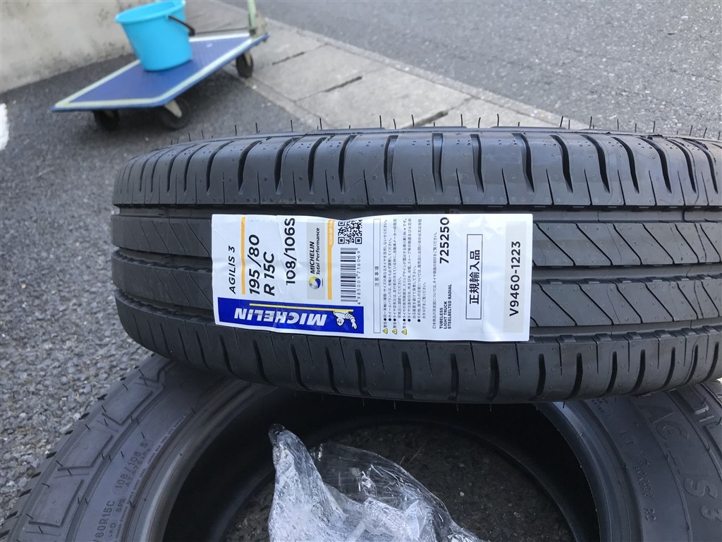 商用タイヤぽくない、いいタイヤです。』 MICHELIN AGILIS 3 195/80R15C 108/106S  こばん（らくだ）さんのレビュー評価・評判 - 価格.com