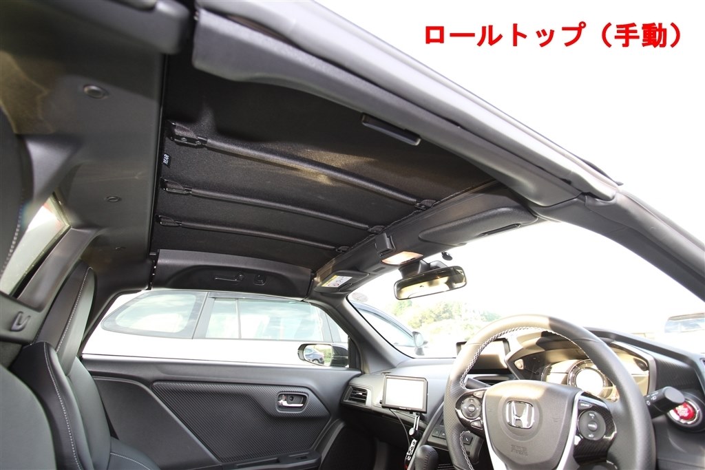 エコカーなの？スポーツカーなの？ただのオープンカーなの？』 ホンダ S660 2015年モデル 安くて結構！さんのレビュー評価・評判 - 価格.com