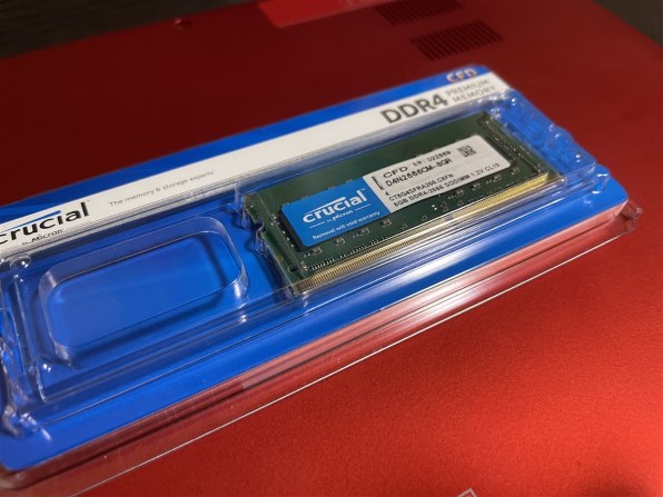 CFD DDR4 8G2枚 PC4-21300 CFD販売 ノートPC用メモリ DDR4-2666 8GB×2枚 260pin SO-DIMM