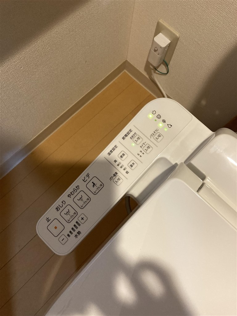 お客様サポートで相談して、機種を決めました！』』 TOTO K