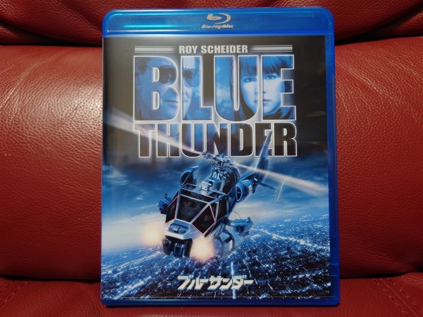 洋画 ブルーサンダー[BLU-10160][Blu-ray/ブルーレイ] 価格比較 - 価格.com