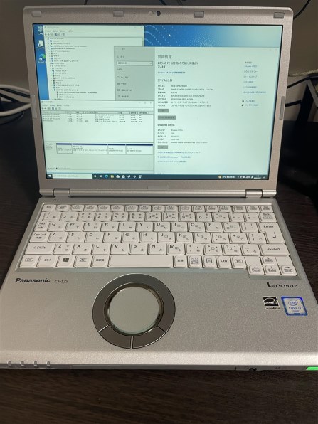 Panasonic Let's note CF-SZ5 シルバー Amazon.co.jp: 【Win10搭載】 PanasonicレッツノートCF-SZ5 ☆高