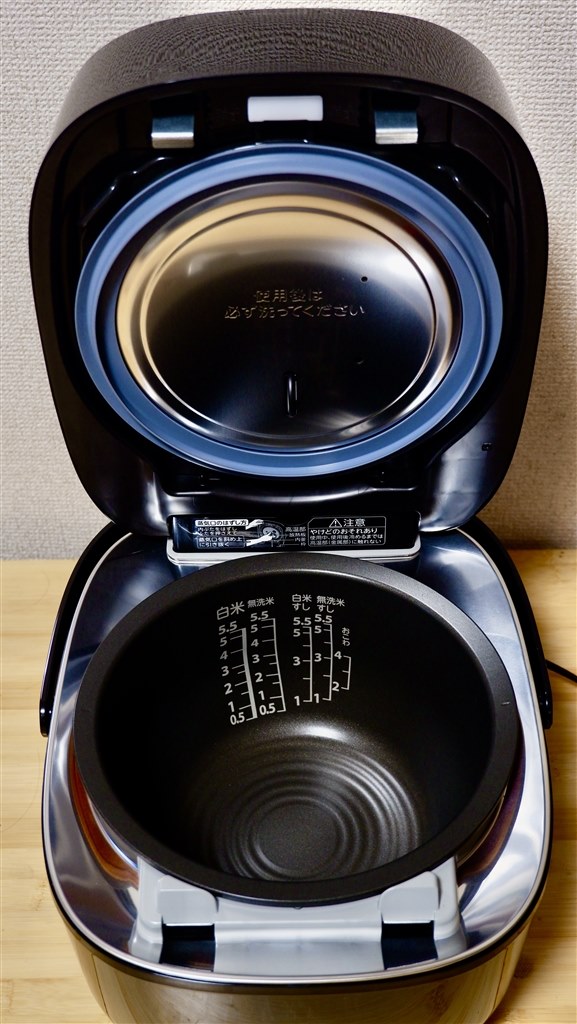 時短に重きを置いた、実用的で、それなりに味のいい炊飯器』 東芝 真空