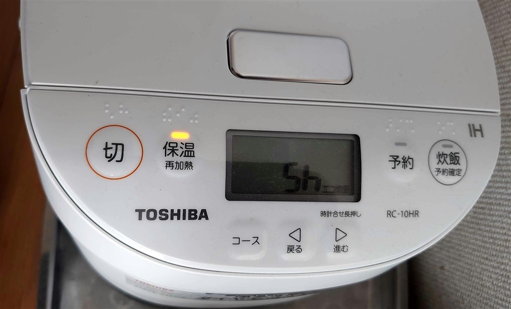 東芝 TOSHIBA 炊飯器 5.5合 IH ホワイト RC-10HR-W - 炊飯器