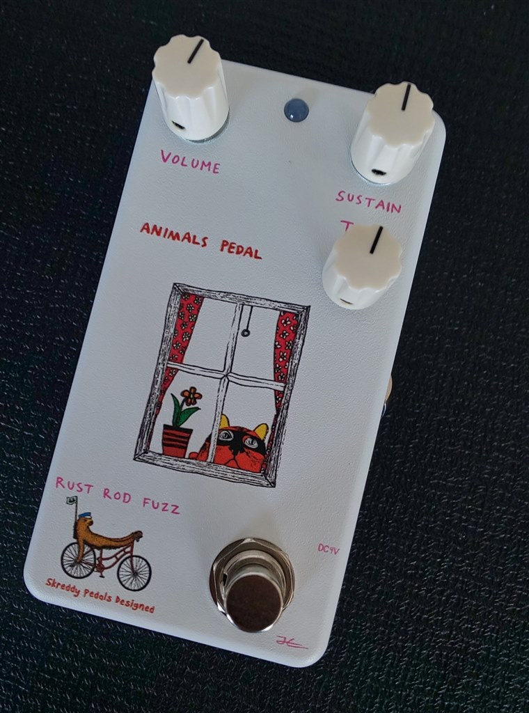 ファズ研究家ならではのラムズヘッドペダル』 Animals Pedal Rust Rod