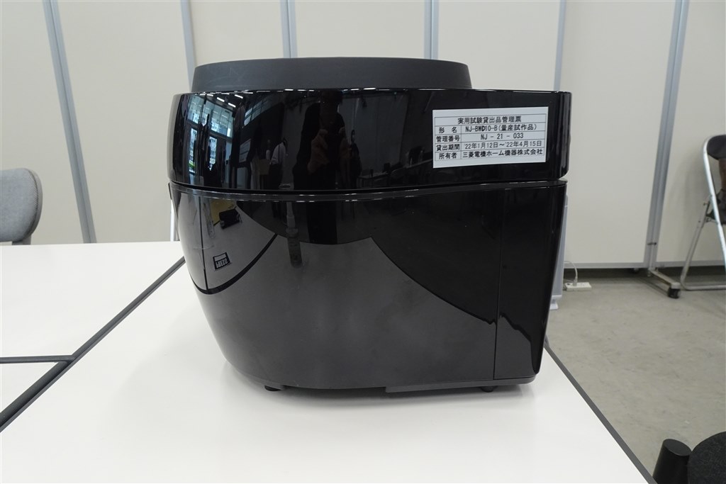 非圧力式でもっちりご飯が特徴！冷めても美味な三菱の最新旗艦機