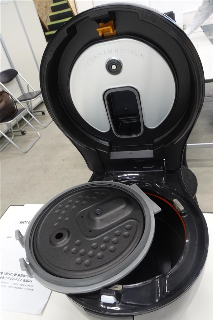 非圧力式でもっちりご飯が特徴！冷めても美味な三菱の最新旗艦機