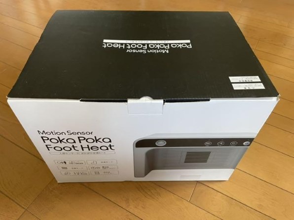 スリーアップ ぽかぽか足湯ヒート CH-T1834WH [ホワイト] 価格比較