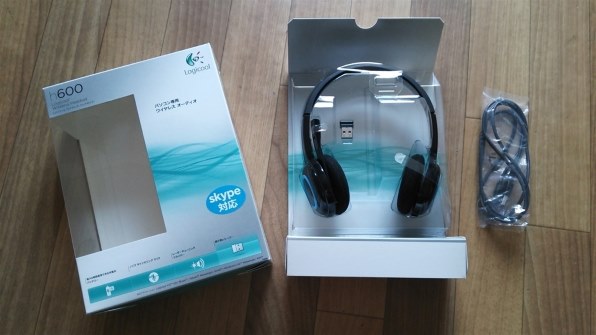 年末掃除sale　Logicool Wireless Headset H600r Logitech H600 Wireless Headset - Comfortable, Long-Range Audio