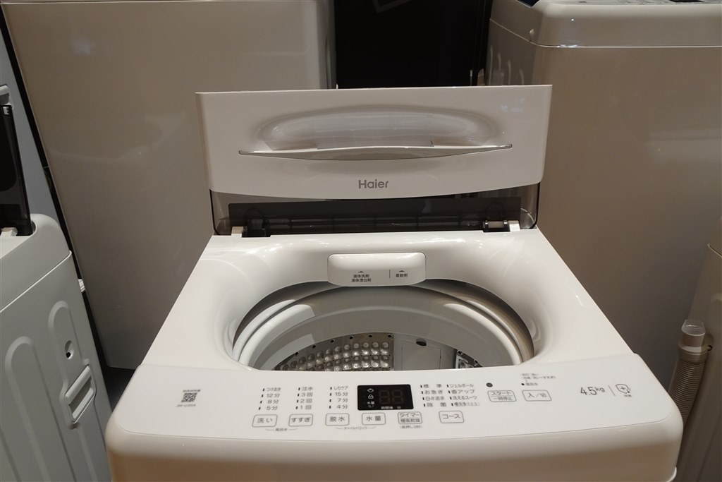全自動洗濯機 ホワイト JW-U45A-W 洗濯4.5kg