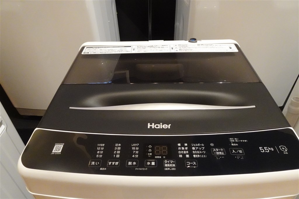 Haier ハイアール 全自動洗濯機 5.5kg JW-U55A-K容量55 - 洗濯機