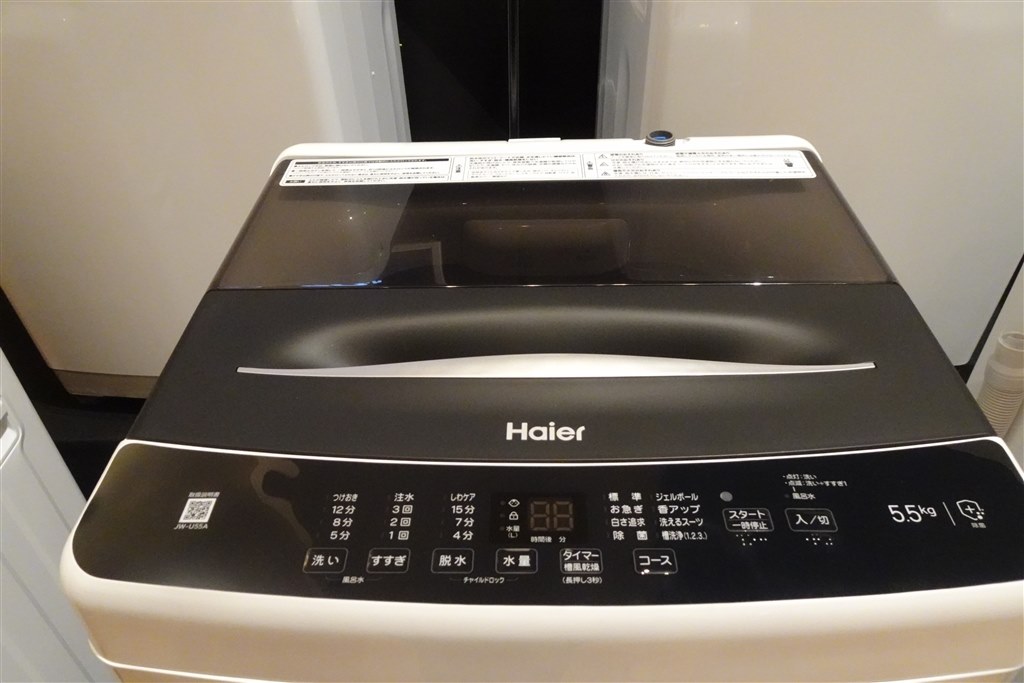 Haier 洗濯機 JW-U55A 5.5kg 2022年製 高年式 B424 - 生活家電・空調